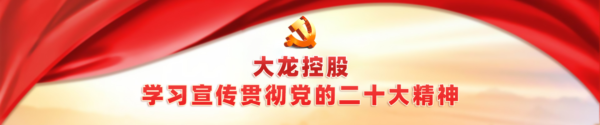 豪运国际·(中国)官方网站