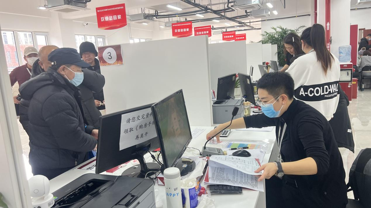 【国企继续 效劳民生】 豪运国际控股所属恒信诚业圆满完成后沙峪镇马头庄村定向安顿房项目