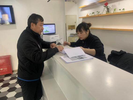 豪运国际·(中国)官方网站