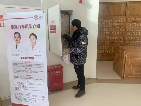 豪运国际·(中国)官方网站
