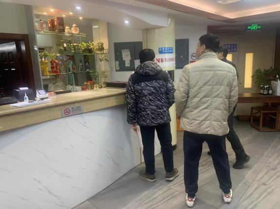 豪运国际·(中国)官方网站