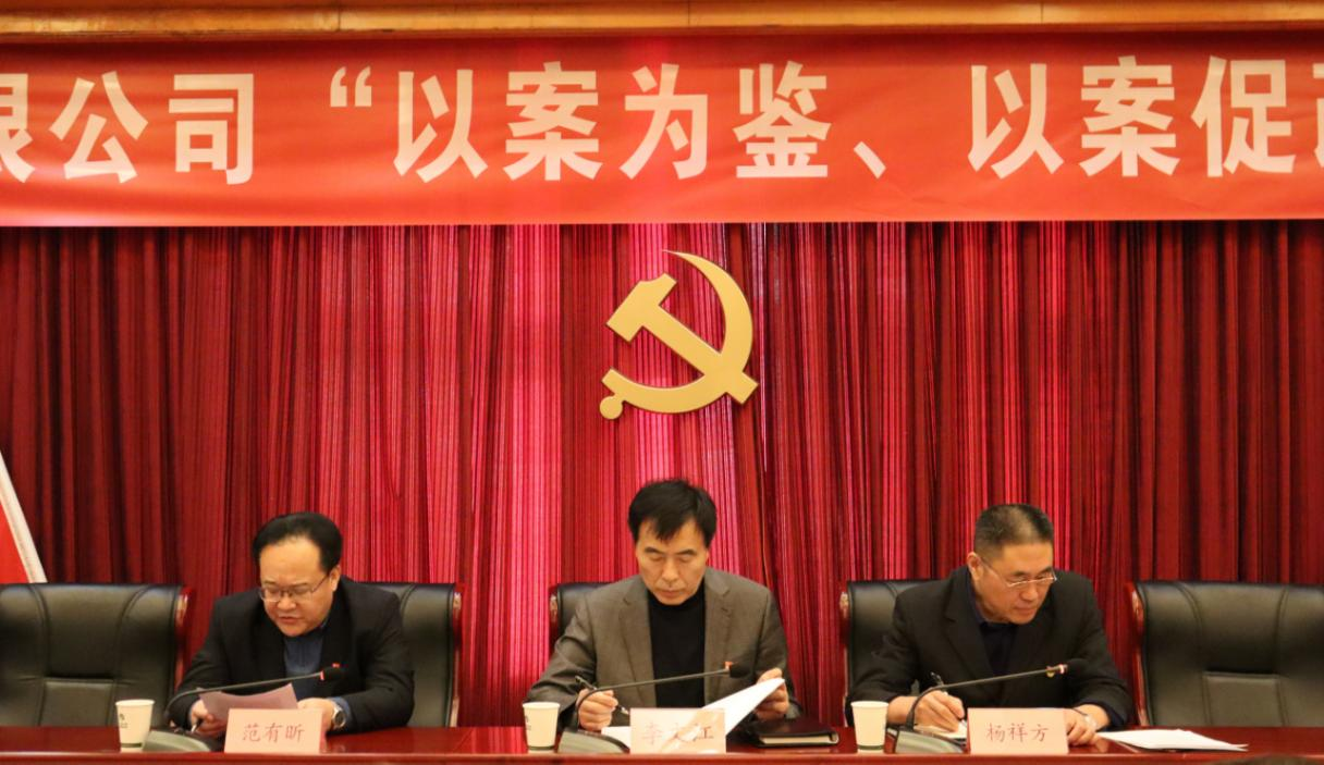 豪运国际·(中国)官方网站