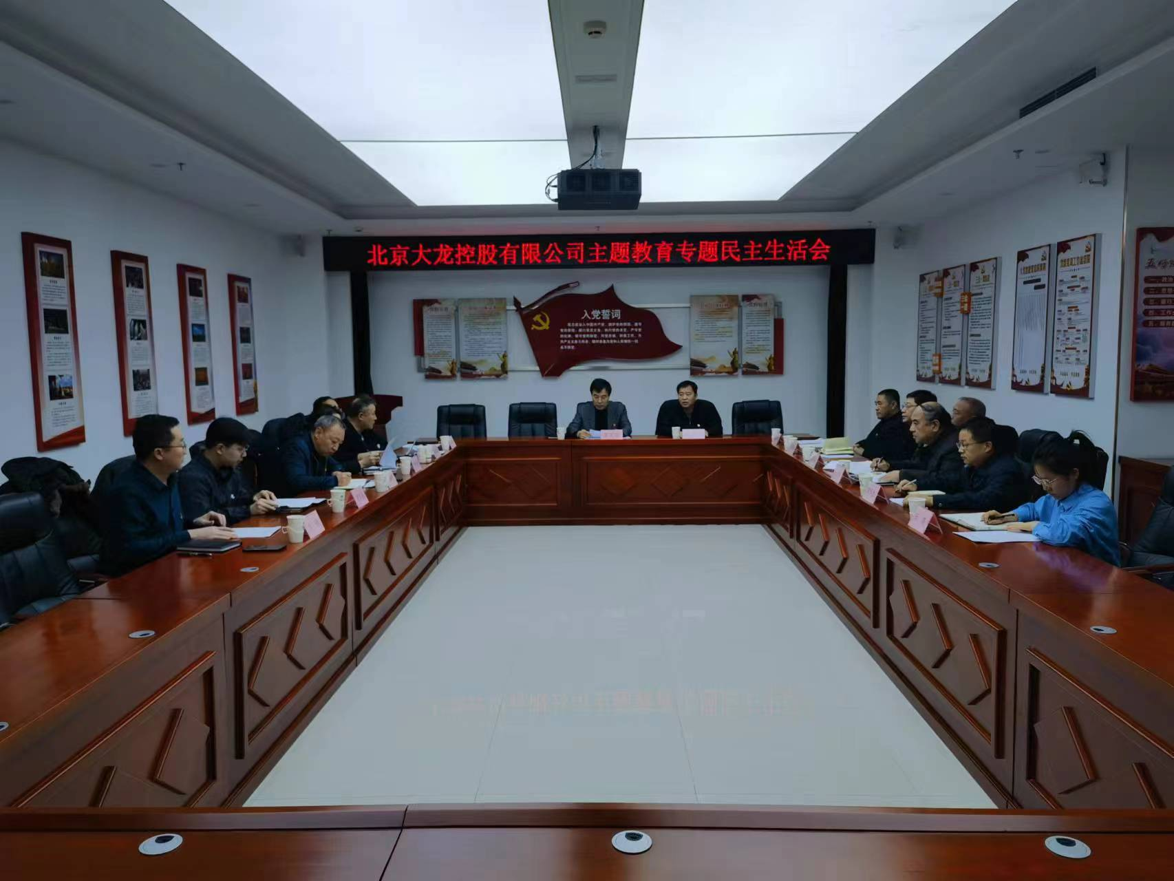 豪运国际·(中国)官方网站