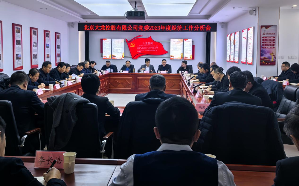 豪运国际·(中国)官方网站