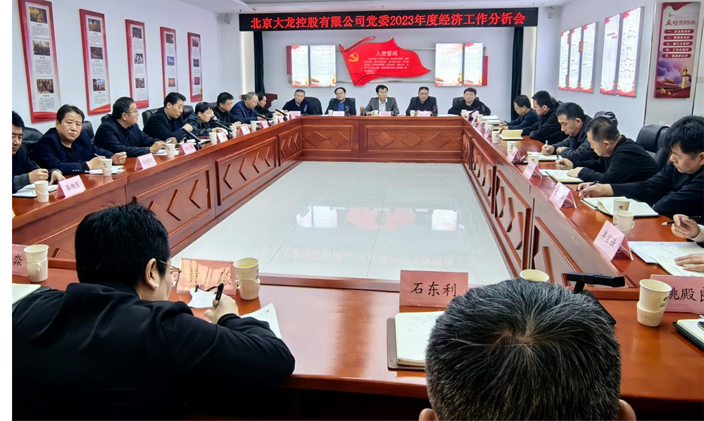 豪运国际·(中国)官方网站