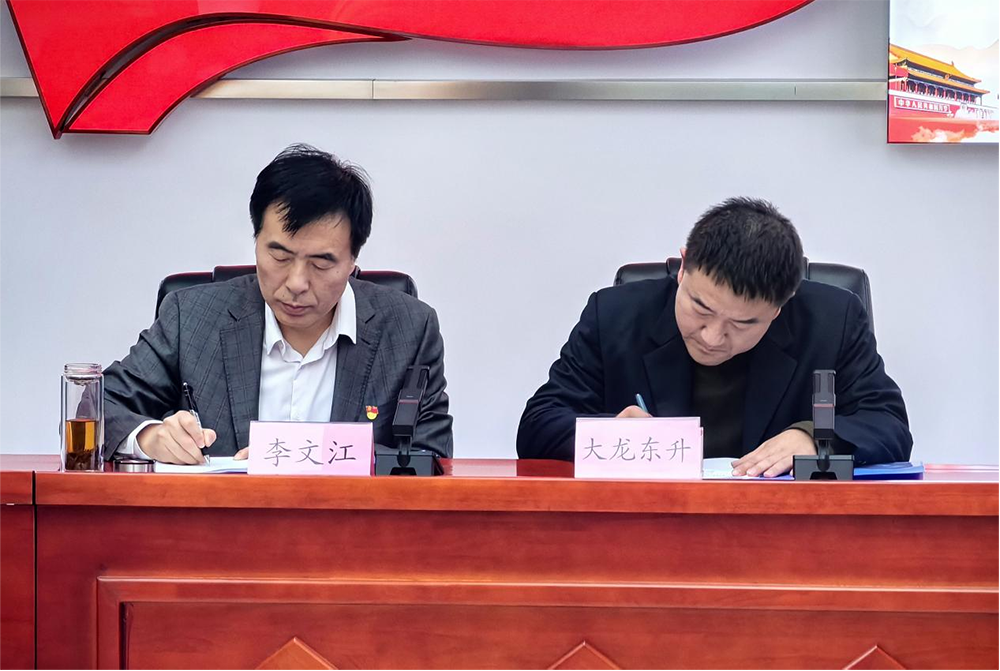 豪运国际·(中国)官方网站