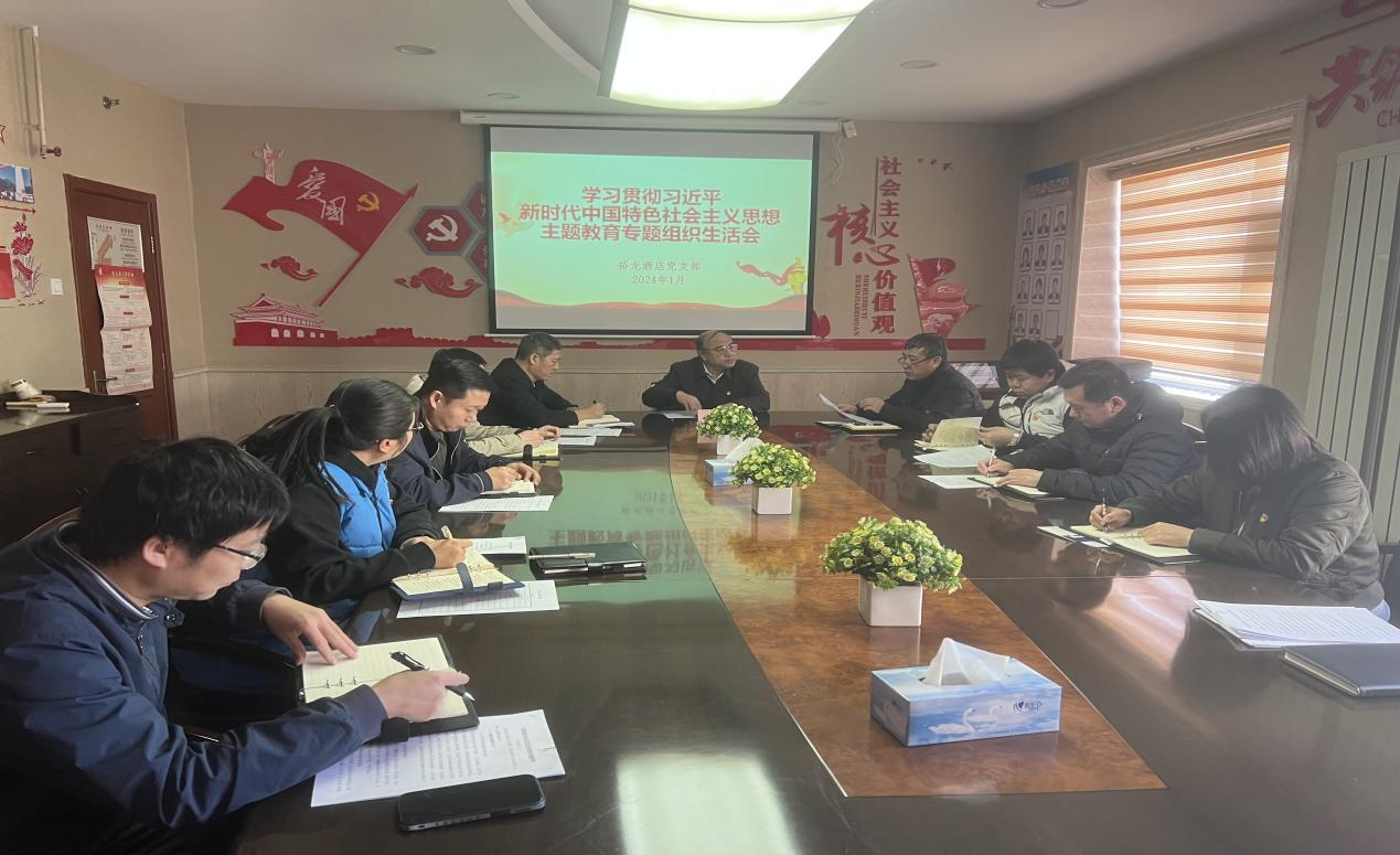 豪运国际·(中国)官方网站