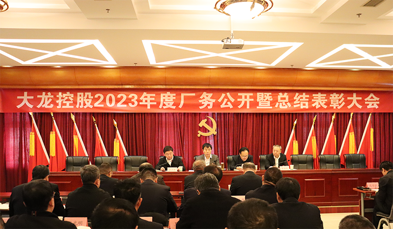 豪运国际·(中国)官方网站