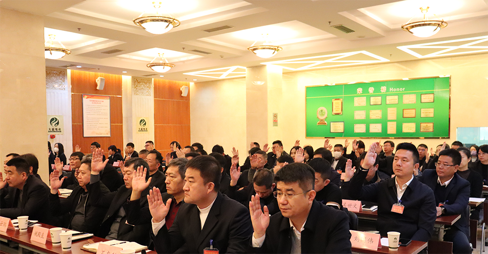 豪运国际·(中国)官方网站
