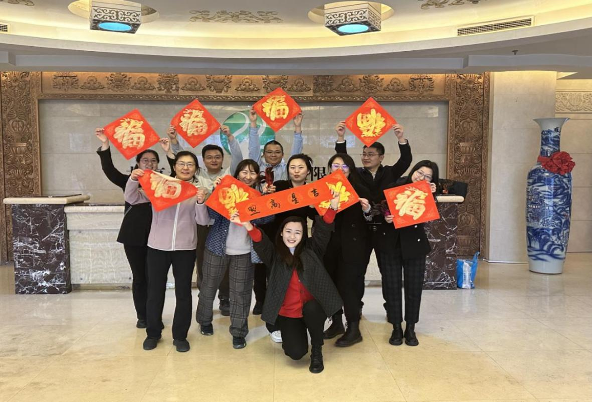 凝心聚力 意见意义无限豪运国际控股机关举行迎新春职工意见意义运动会