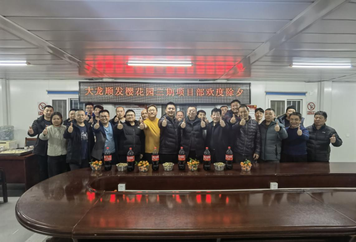 豪运国际·(中国)官方网站