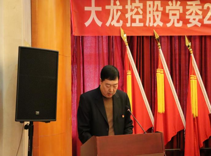 豪运国际·(中国)官方网站