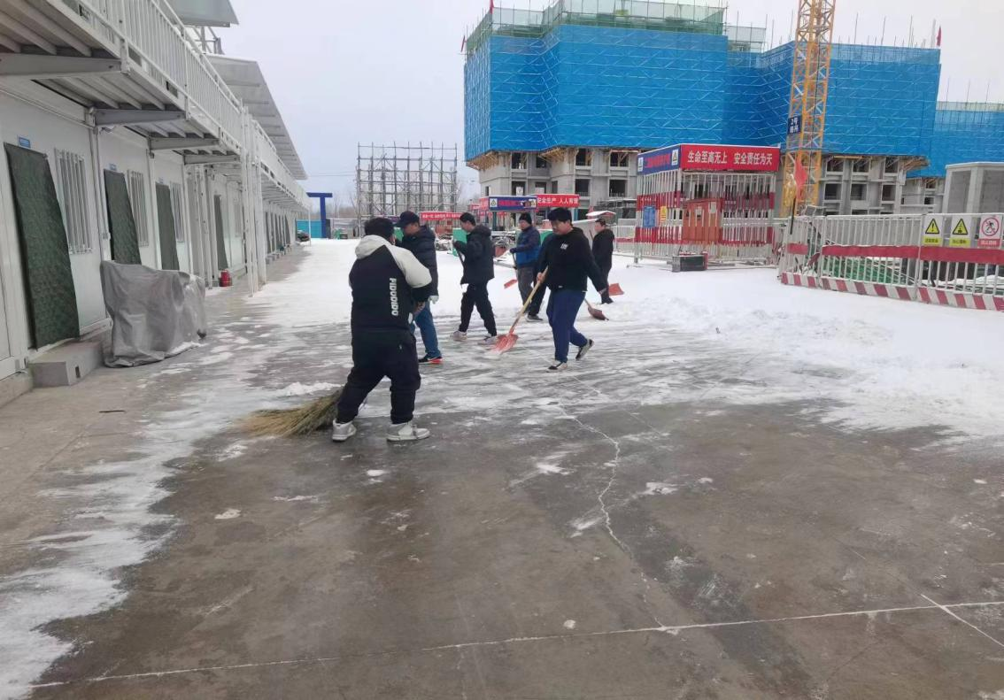 豪运国际·(中国)官方网站