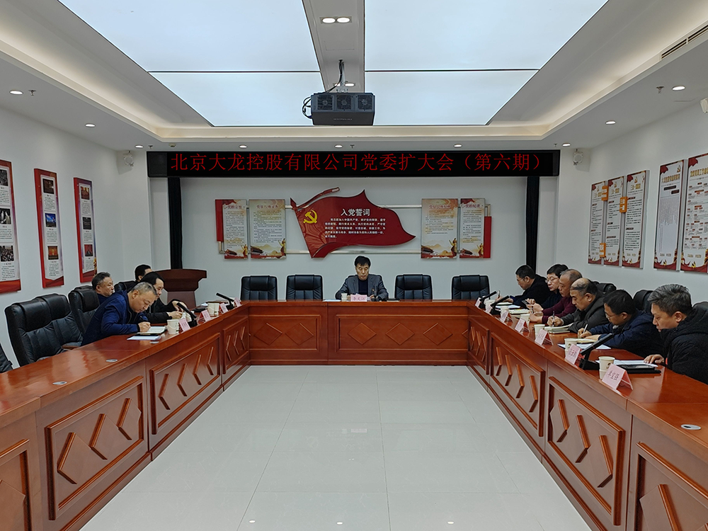 豪运国际·(中国)官方网站