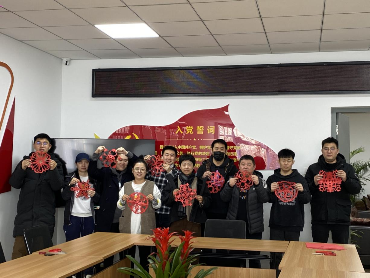 豪运国际·(中国)官方网站