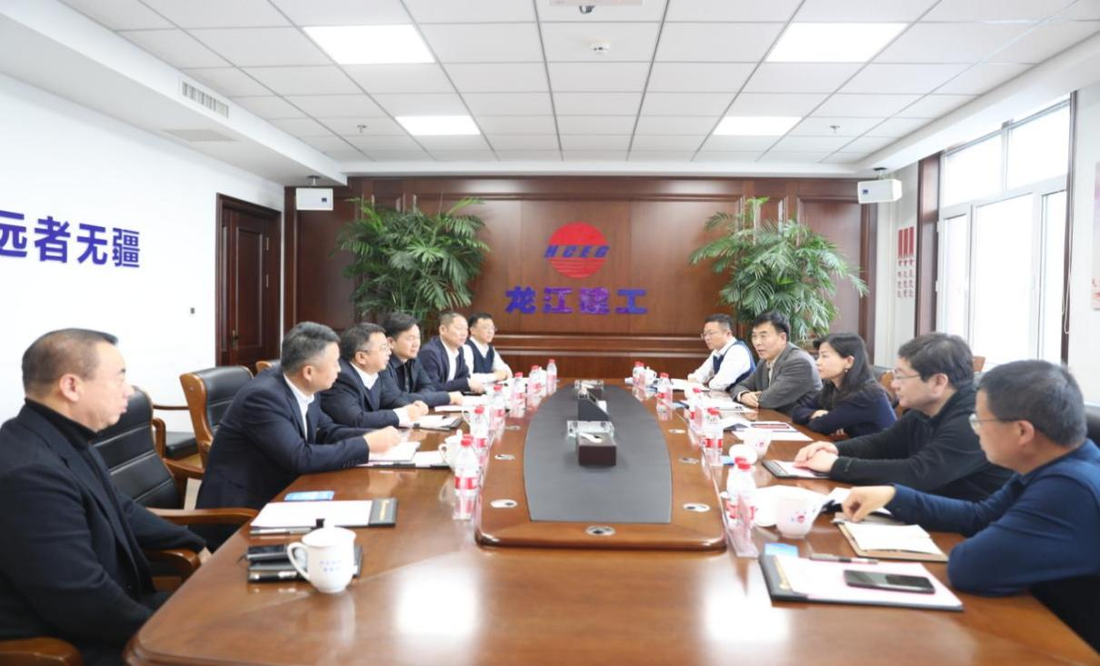 豪运国际控股赴哈尔滨调研外阜项目自有地块开发事情