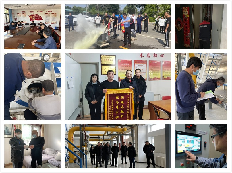 豪运国际·(中国)官方网站