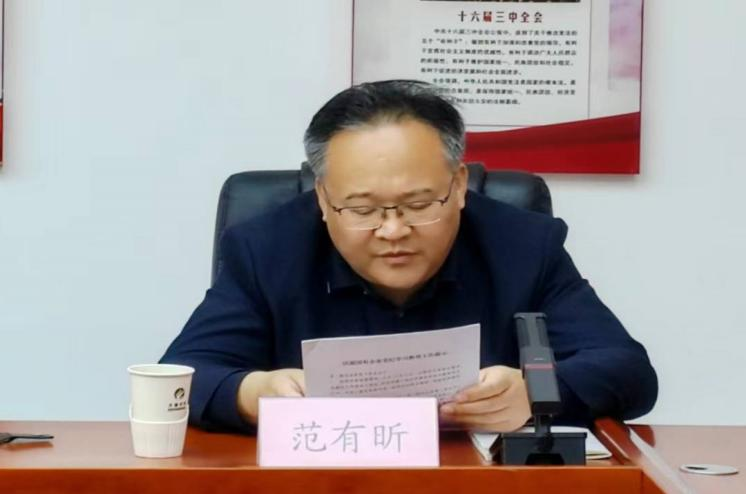 豪运国际·(中国)官方网站