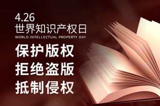 豪运国际·(中国)官方网站