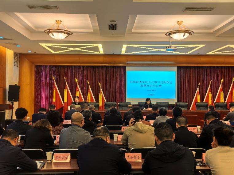 豪运国际·(中国)官方网站