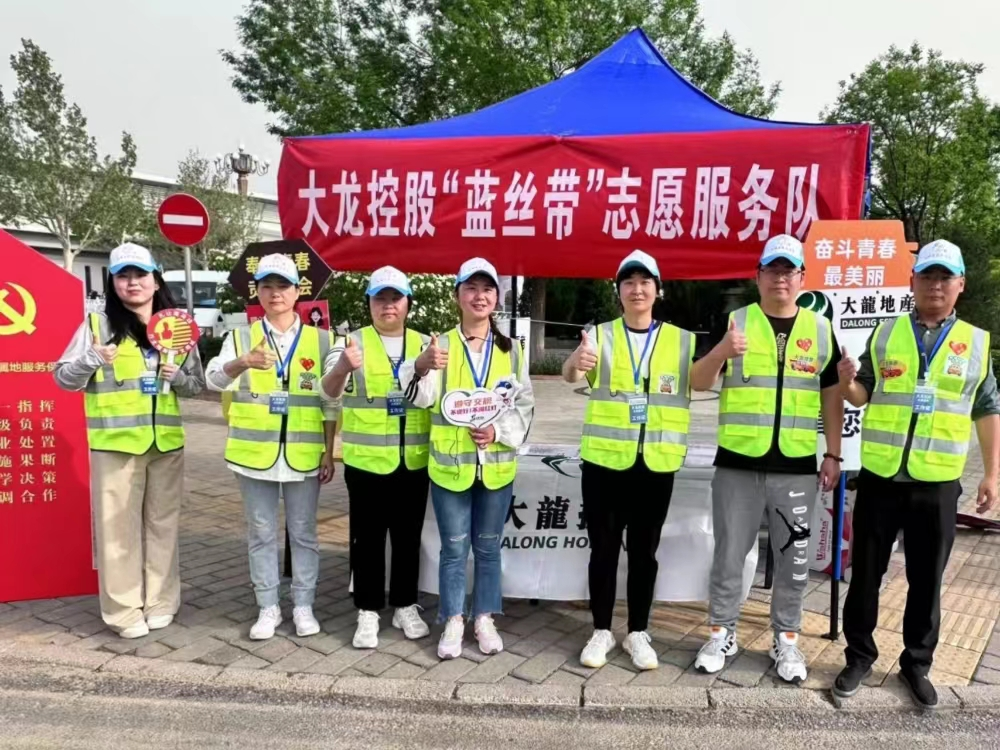 豪运国际·(中国)官方网站