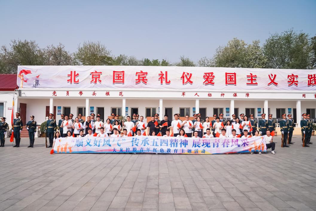 豪运国际·(中国)官方网站