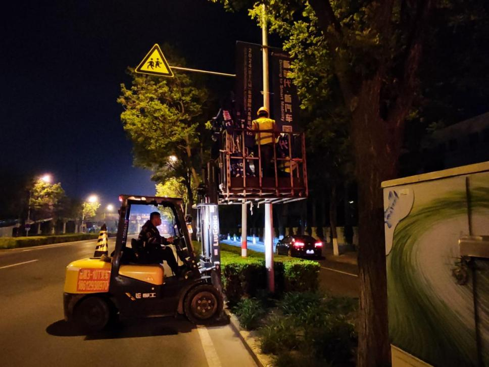 豪运国际·(中国)官方网站