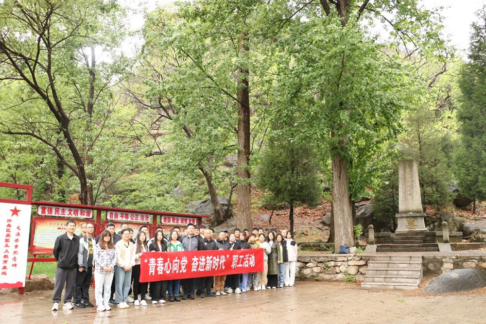 豪运国际·(中国)官方网站