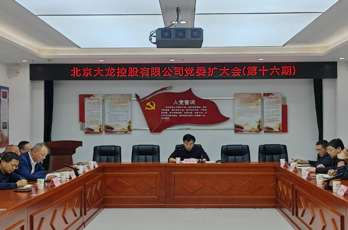 豪运国际·(中国)官方网站