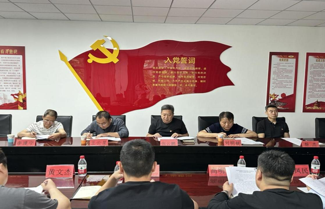 豪运国际·(中国)官方网站