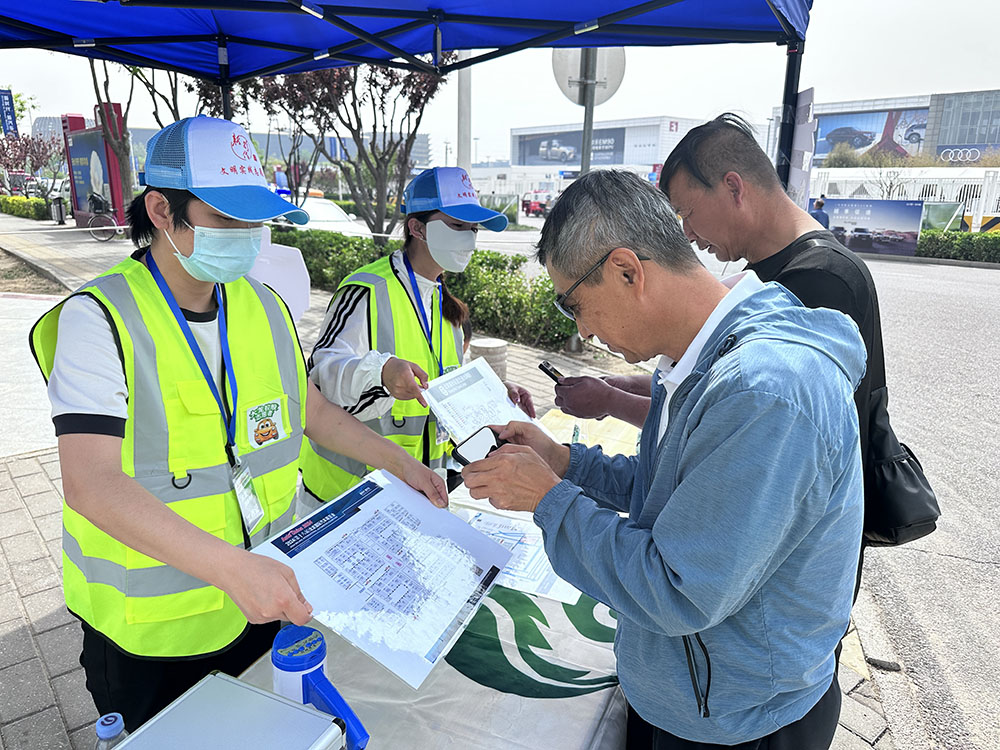 豪运国际控股圆满完成 2024年北京车展外围效劳包管事情