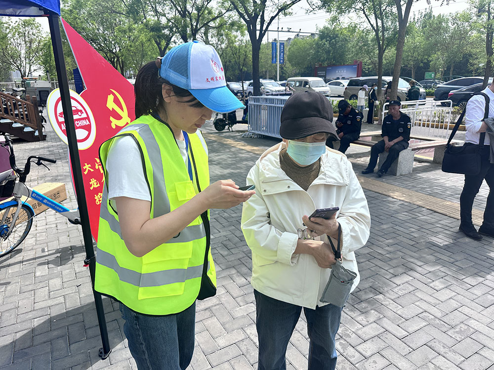 豪运国际控股圆满完成 2024年北京车展外围效劳包管事情