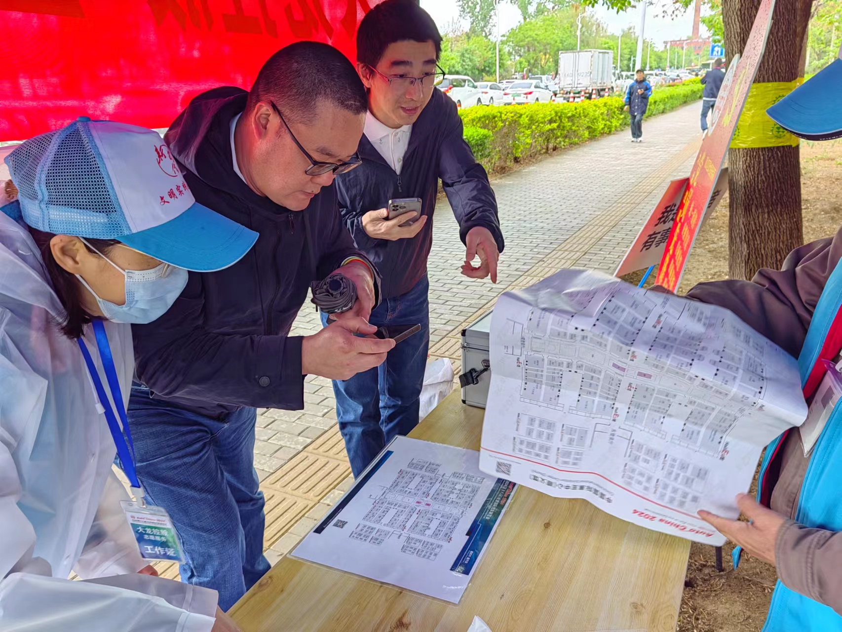 豪运国际控股圆满完成 2024年北京车展外围效劳包管事情