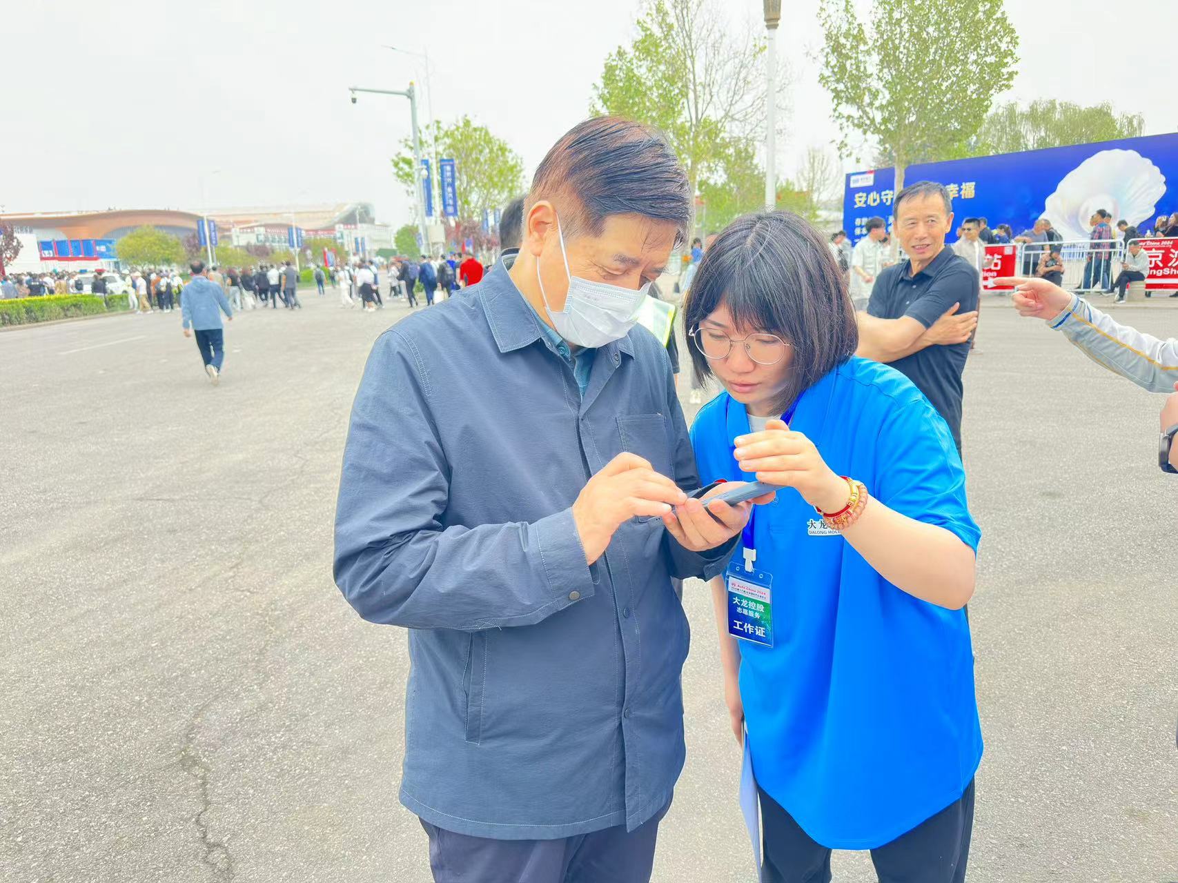 豪运国际控股圆满完成 2024年北京车展外围效劳包管事情