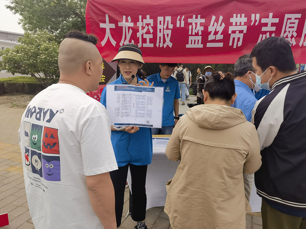 豪运国际控股圆满完成 2024年北京车展外围效劳包管事情