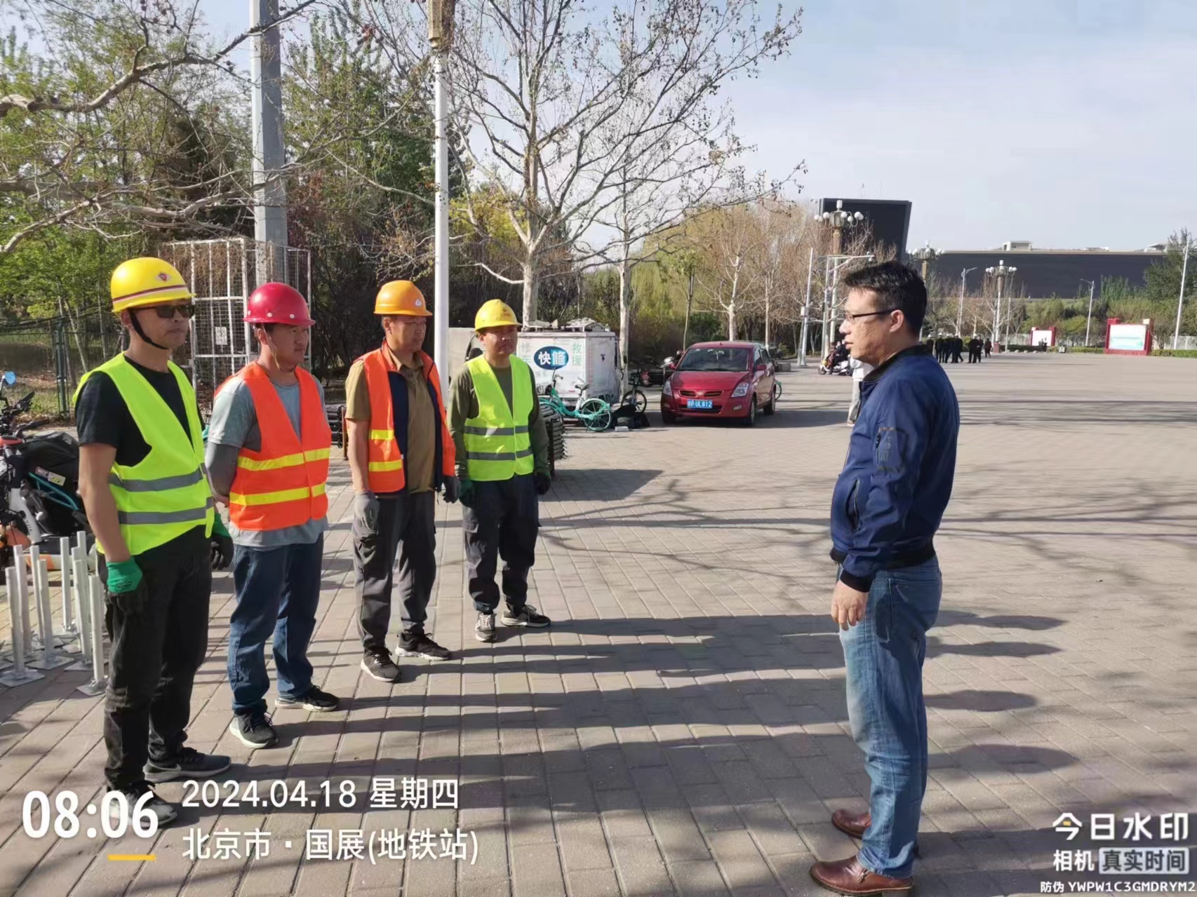 豪运国际控股圆满完成 2024年北京车展外围效劳包管事情