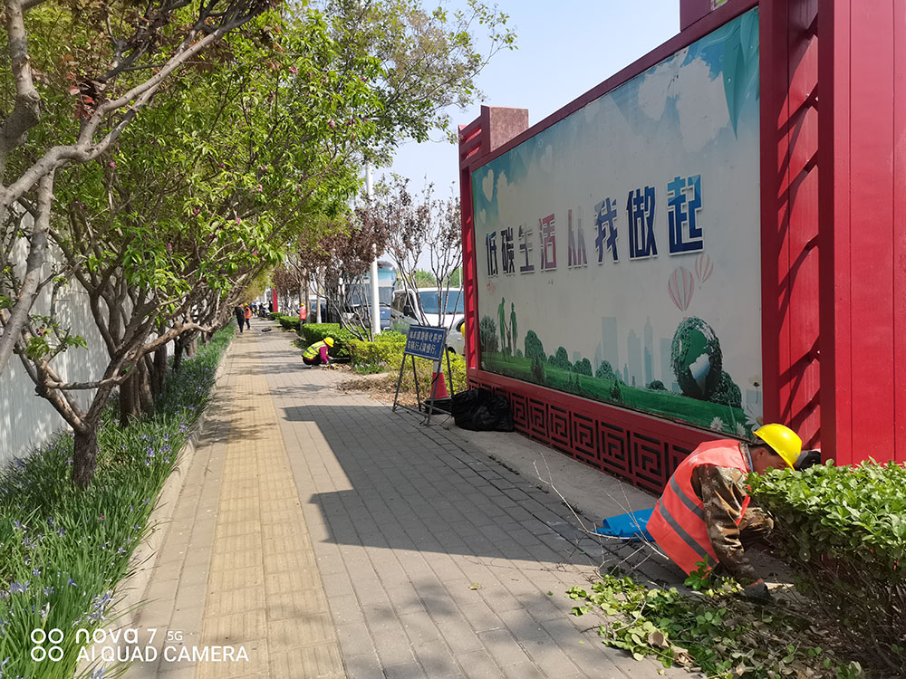 豪运国际控股圆满完成 2024年北京车展外围效劳包管事情