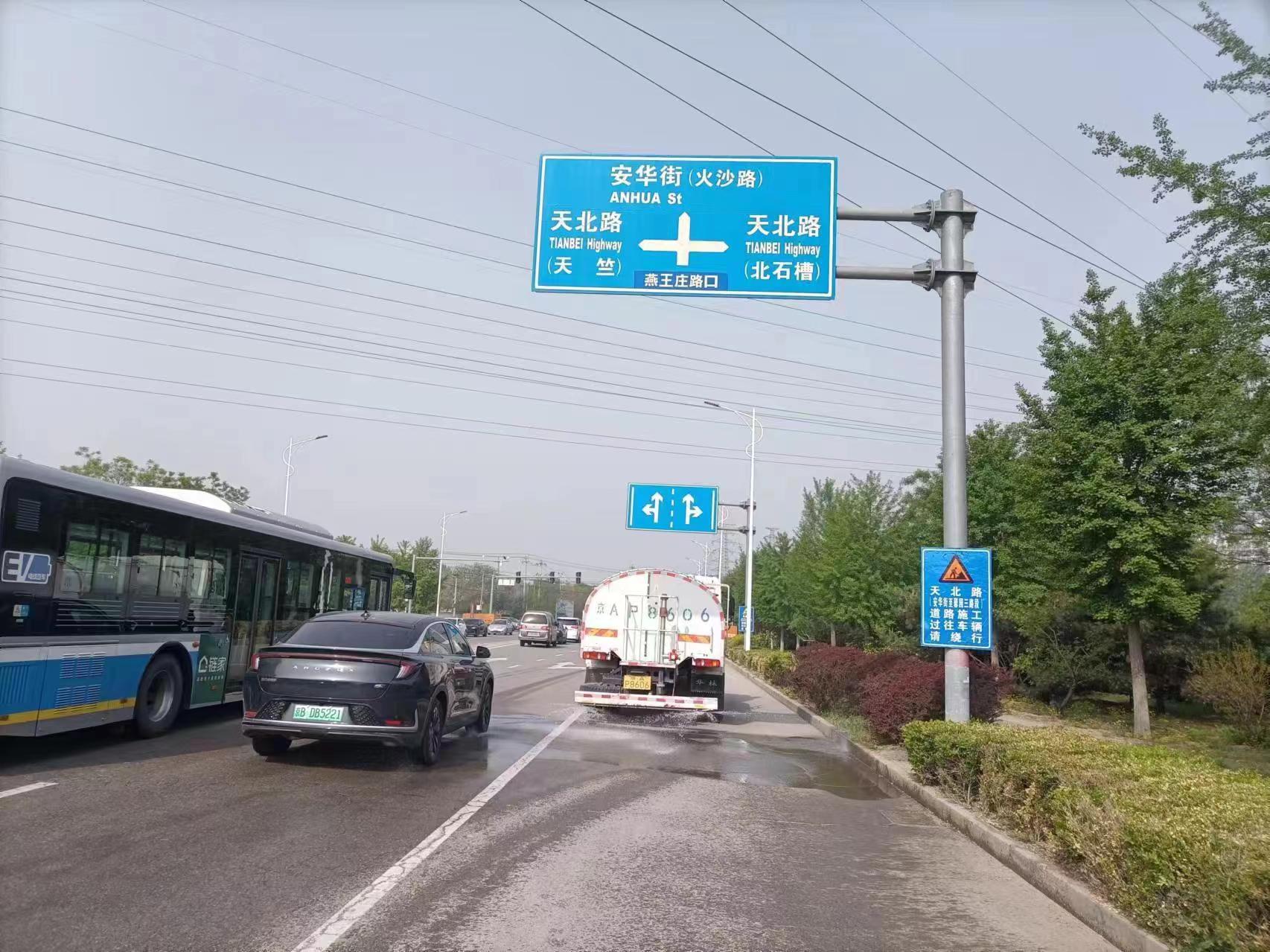 豪运国际控股圆满完成 2024年北京车展外围效劳包管事情