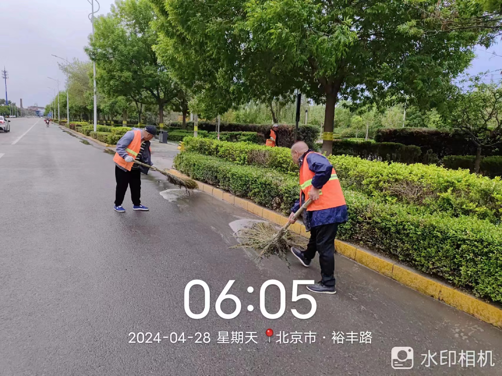 豪运国际控股圆满完成 2024年北京车展外围效劳包管事情