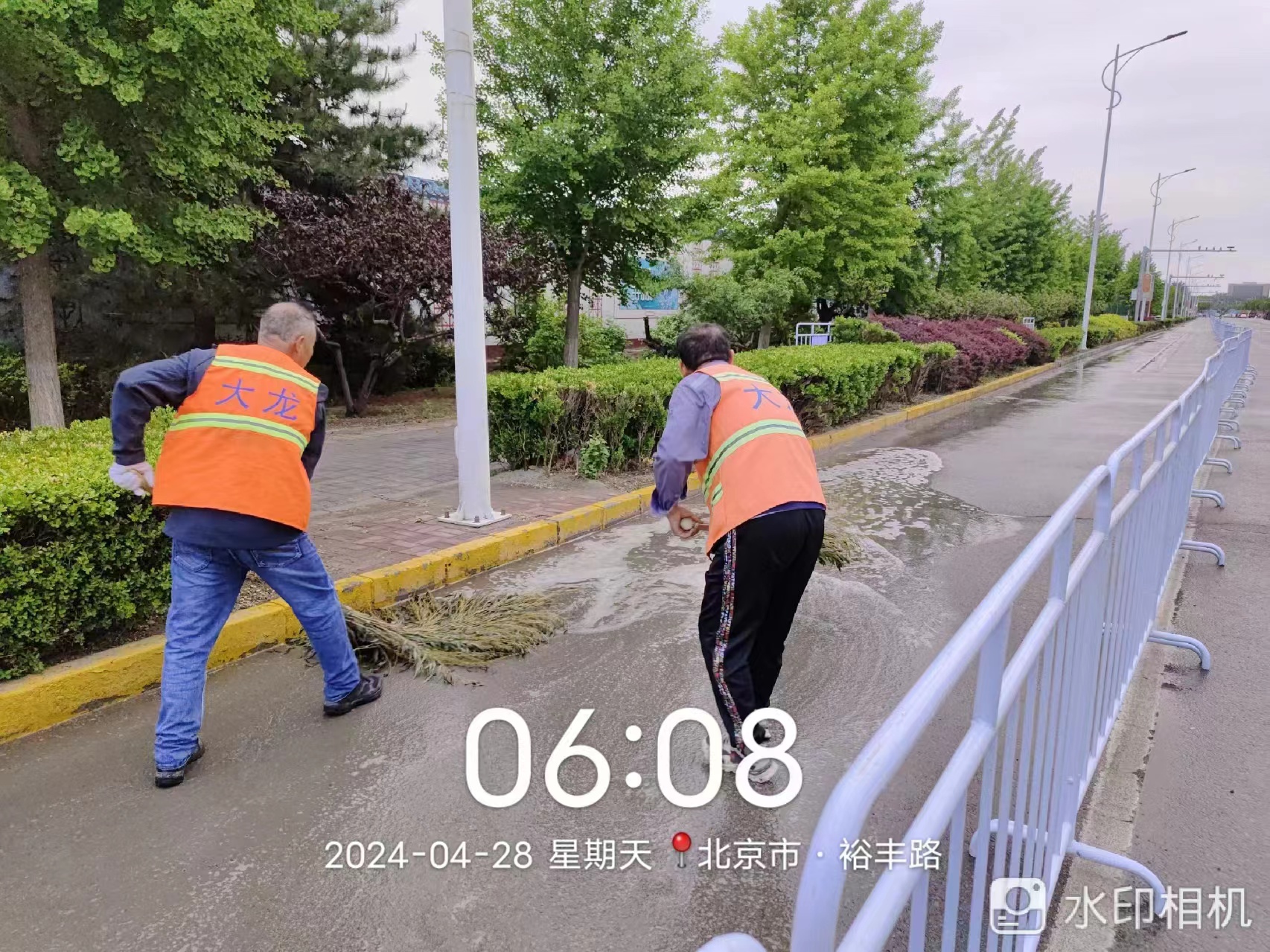 豪运国际控股圆满完成 2024年北京车展外围效劳包管事情