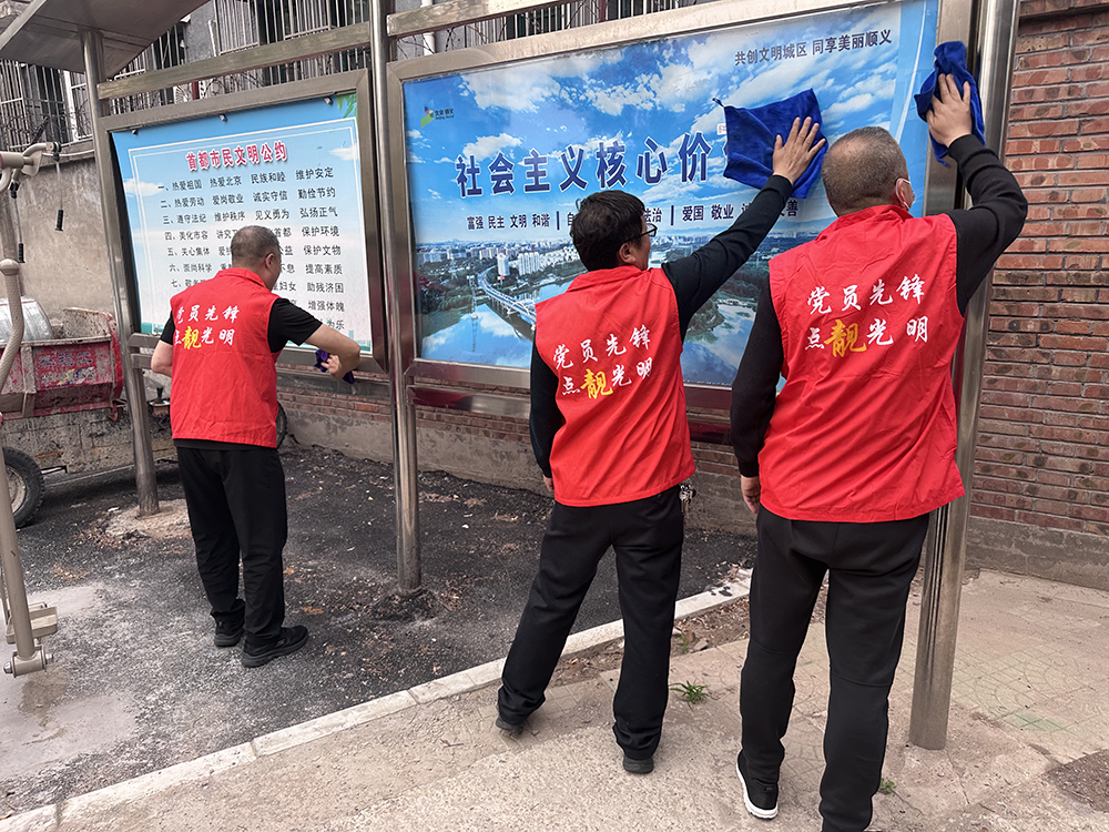 豪运国际·(中国)官方网站