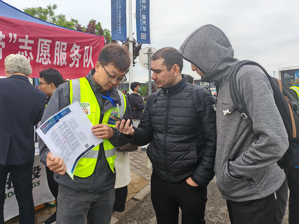 豪运国际控股圆满完成 2024年北京车展外围效劳包管事情