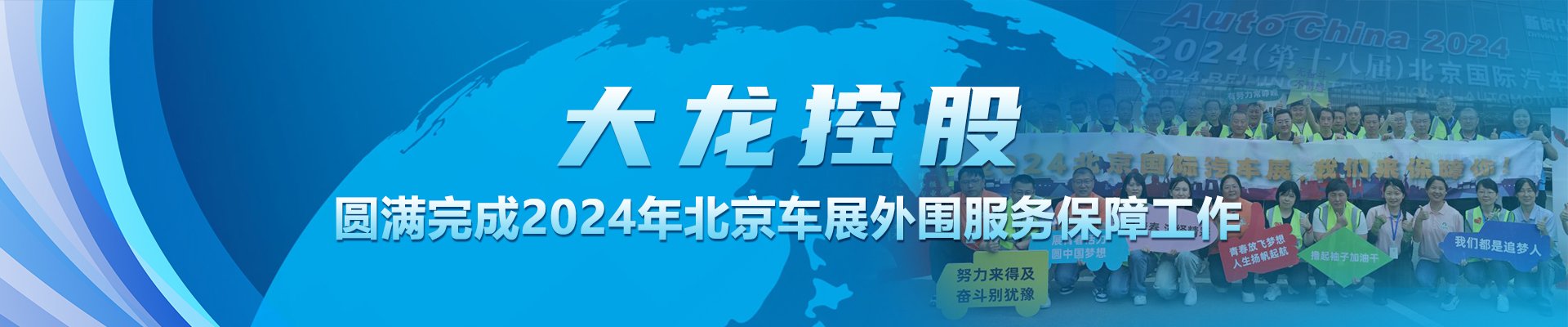 豪运国际·(中国)官方网站