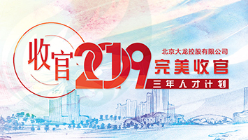 豪运国际·(中国)官方网站