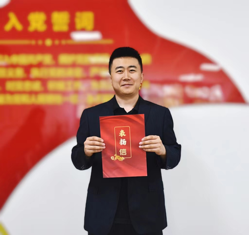 豪运国际·(中国)官方网站