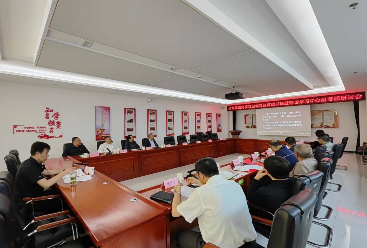 豪运国际·(中国)官方网站