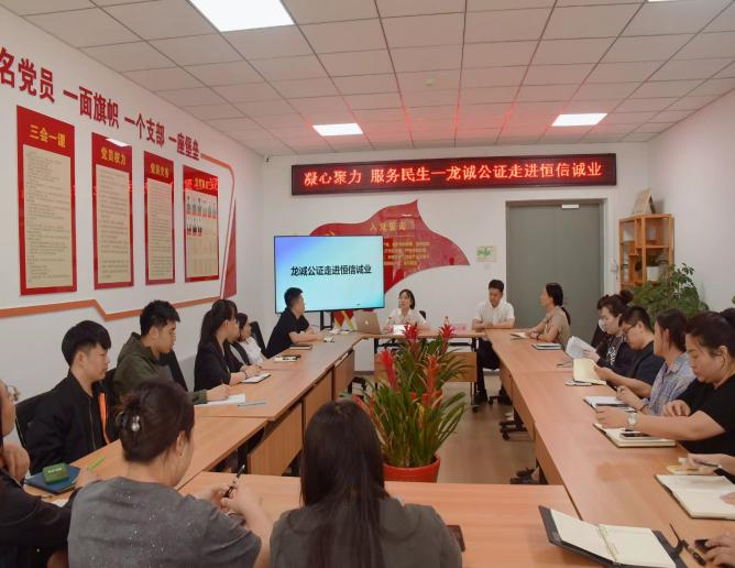 豪运国际·(中国)官方网站
