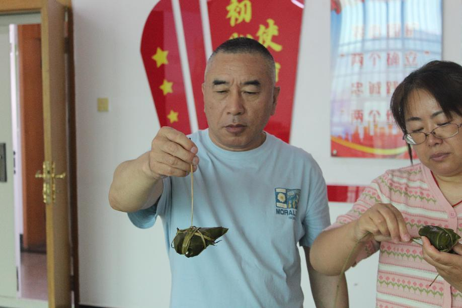 豪运国际·(中国)官方网站