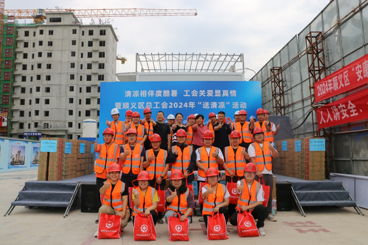 豪运国际·(中国)官方网站