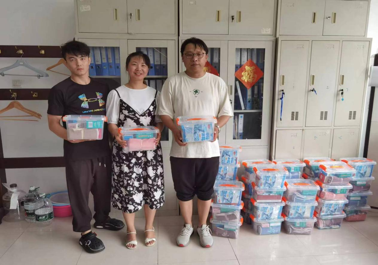 豪运国际·(中国)官方网站